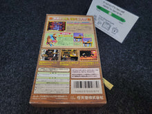 Charger l'image dans la galerie, Super Donkey Kong 3 - Nintendo Sfc Super Famicom

