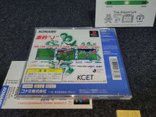 Load image into Gallery viewer, J.League Jikkyou Winning Eleven 3 - Sony PS1 Playstation
