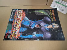 Load image into Gallery viewer, OutZone Promo Flyer A4 - arcade artset art set
