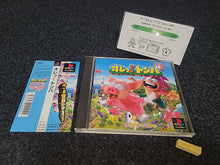 Charger l'image dans la galerie, Ore! Tomba- Sony PS1 Playstation
