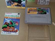 Load image into Gallery viewer, Super Wagyan Land  - Nintendo Sfc Super Famicom
