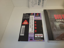 Load image into Gallery viewer, bets - BioHazard Directors Cut Dual Shock Ver. - Sony PS1 Playstation
