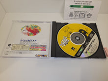 Load image into Gallery viewer, Street fighter Zero - Sega Saturn
