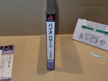 Load image into Gallery viewer, Biohazard - Sony PS1 Playstation

