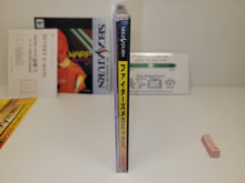 Load image into Gallery viewer, Fighters Megamix - Sega Saturn sat stn
