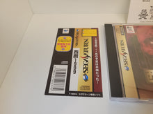 Load image into Gallery viewer, SEIREKI 1999 Pharoah no Fukkatsu - Sega Saturn SegaSaturn
