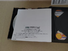 Load image into Gallery viewer, Gun Frontier - Sega Saturn SegaSaturn
