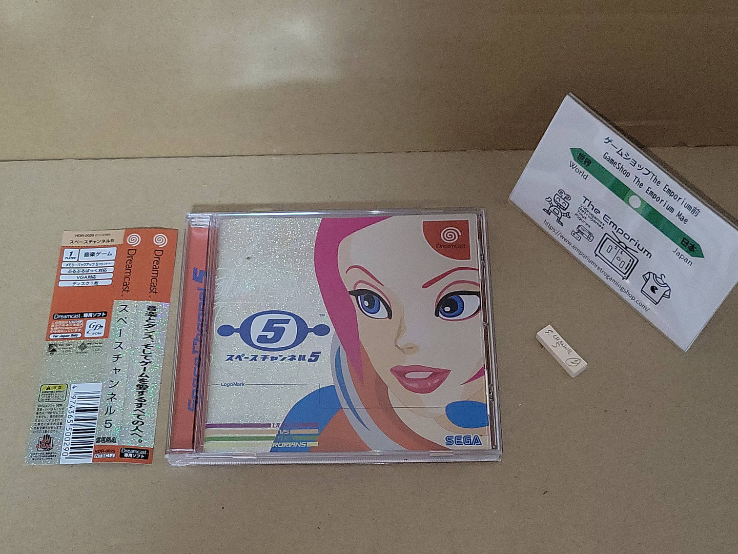 Space Channel 5 - Sega dc Dreamcast