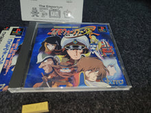 Load image into Gallery viewer, Cosmo Warrior Zero - Sony PS1 Playstation
