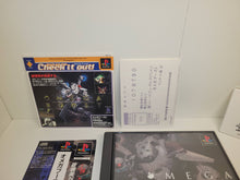 Load image into Gallery viewer, Omega Boost - Sony PS1 Playstation
