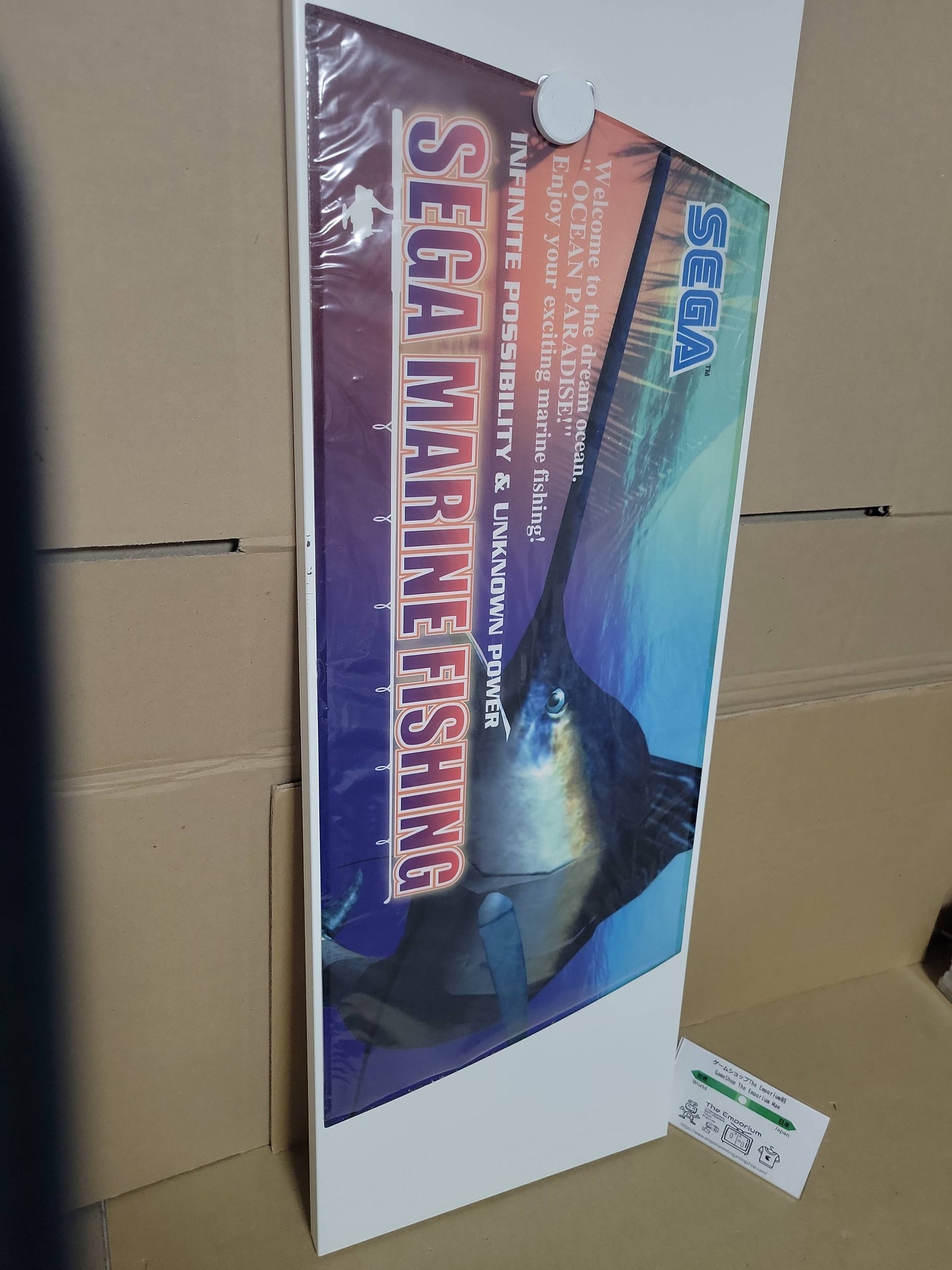 Sega Marine Fishing Blast/Naomi Marquee - Arcade poster artset