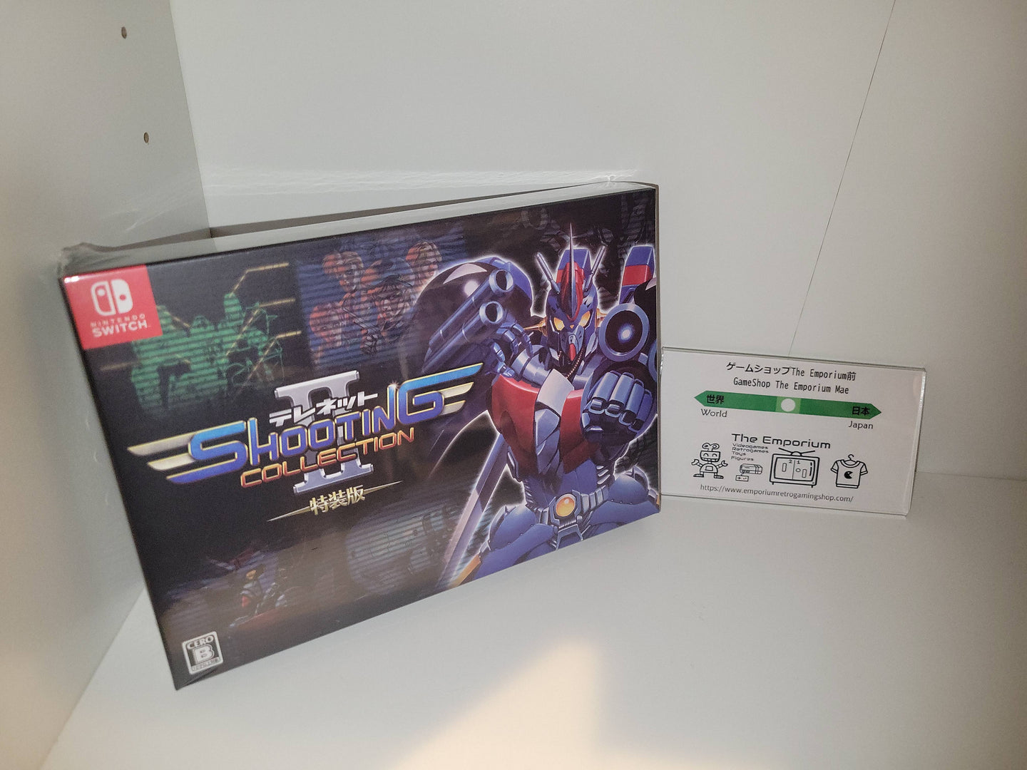 Telenet Shooting Collection II Special Edition - Nintendo Switch NSW