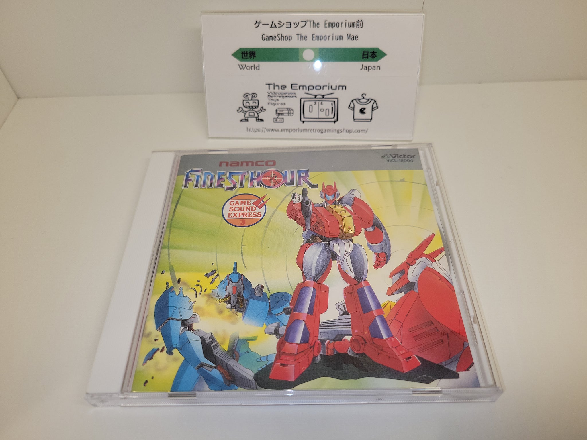 Namco Game Sound Express 3 Finest Hour - Music cd soundtrack – The