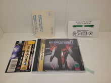 Load image into Gallery viewer, Layer Section II - Sega Saturn sat stn
