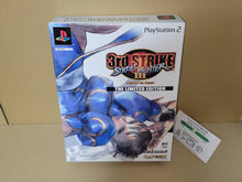 Load image into Gallery viewer, Street Fighter III 3rd Strike: Fight for the Future [Limited Edition] - Sony playstation 2
