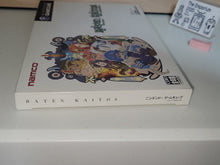 Load image into Gallery viewer, Baten Kaitos - Nintendo GameCube GC NGC
