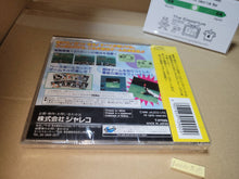 Load image into Gallery viewer, Moero!! Proyakyu 95 double header - Sega Saturn SegaSaturn

