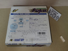 Load image into Gallery viewer, Ten no Koe Bank 2 - Nec Pce PcEngine

