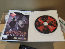 Load image into Gallery viewer, Biohazard Umbrella Chronicles [Wii Zapper bundle]  - Nintendo Wii
