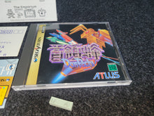 Load image into Gallery viewer, DonPachi - Sega Saturn SegaSaturn

