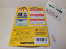 Load image into Gallery viewer, Itoi Shigesato no Bass Tsuri No. 1 - Nintendo64 N64 Nintendo 64

