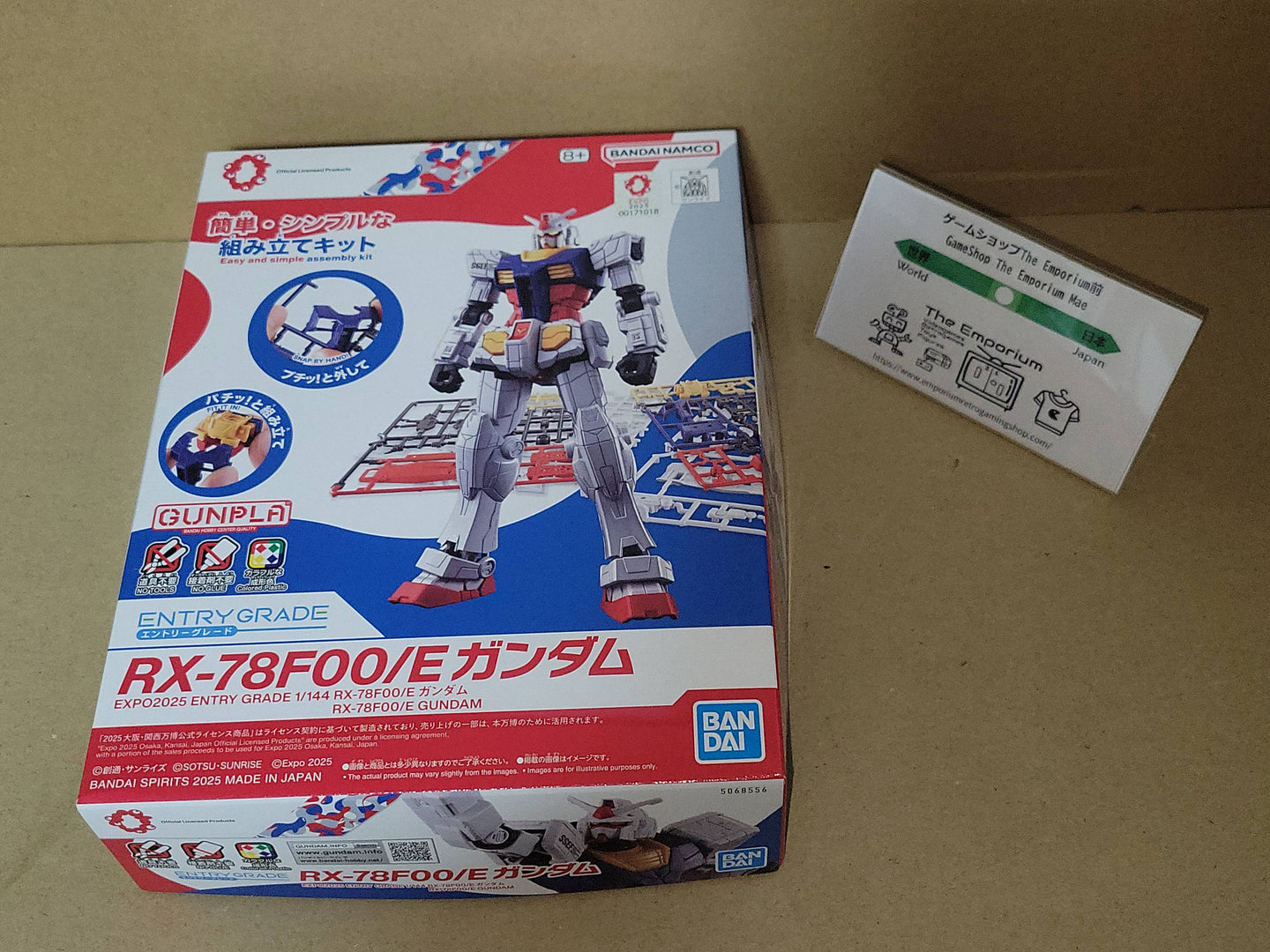 Gundam RX-78 F00/E Gundam Model Kit - toy action figure gadgets
