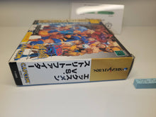 Load image into Gallery viewer, Xmen Vs Street Fighter  with RAM (RAM Pack Version) - Sega Saturn SegaSaturn

