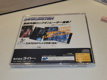 Load image into Gallery viewer, Layer Section - Sega Saturn sat stn
