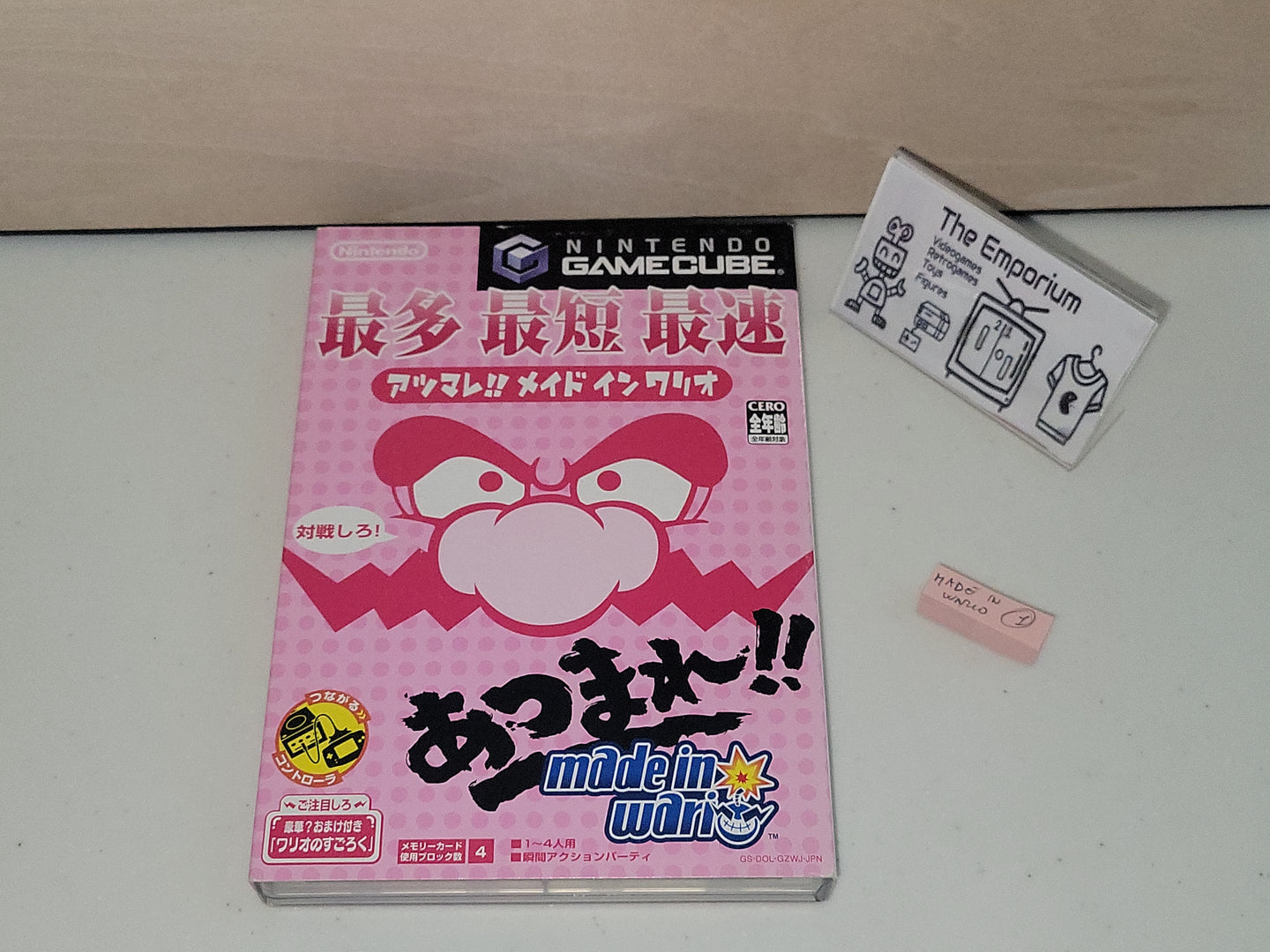 Atsumare!! Made in Wario - Nintendo GameCube GC NGC