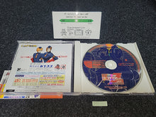 Lade das Bild in den Galerie-Viewer, Street Fighter Zero 3 (for Matching Service)  - Sega dc Dreamcast
