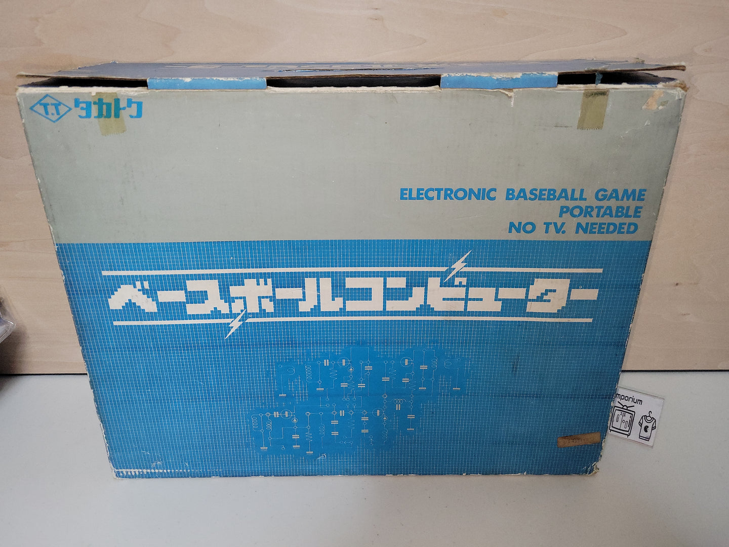 Electronic Baseball Game - toy action figure gadgets
