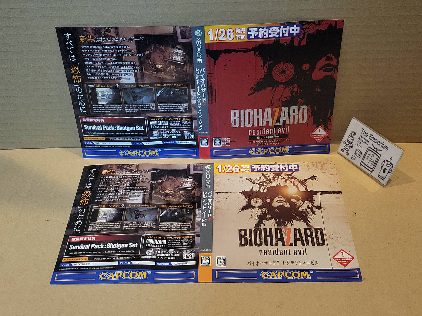 Biohazard 7 promotional dummy Covers XBox One