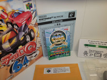 Load image into Gallery viewer, Choro Q 64 - Nintendo64 N64 Nintendo 64
