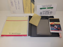 Load image into Gallery viewer, Youkai Douchuuki - Nec Pce PcEngine
