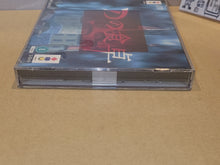Load image into Gallery viewer, D’s Table - Panasonic 3do
