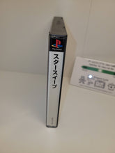 Load image into Gallery viewer, StarSweep - Sony PS1 Playstation
