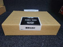 Load image into Gallery viewer, [BOX ONLY] Garou Densetsu 2 / Fatal Fury 2 - Snk Neogeo Mvs Arcade Pcb Printed Circuit Board
