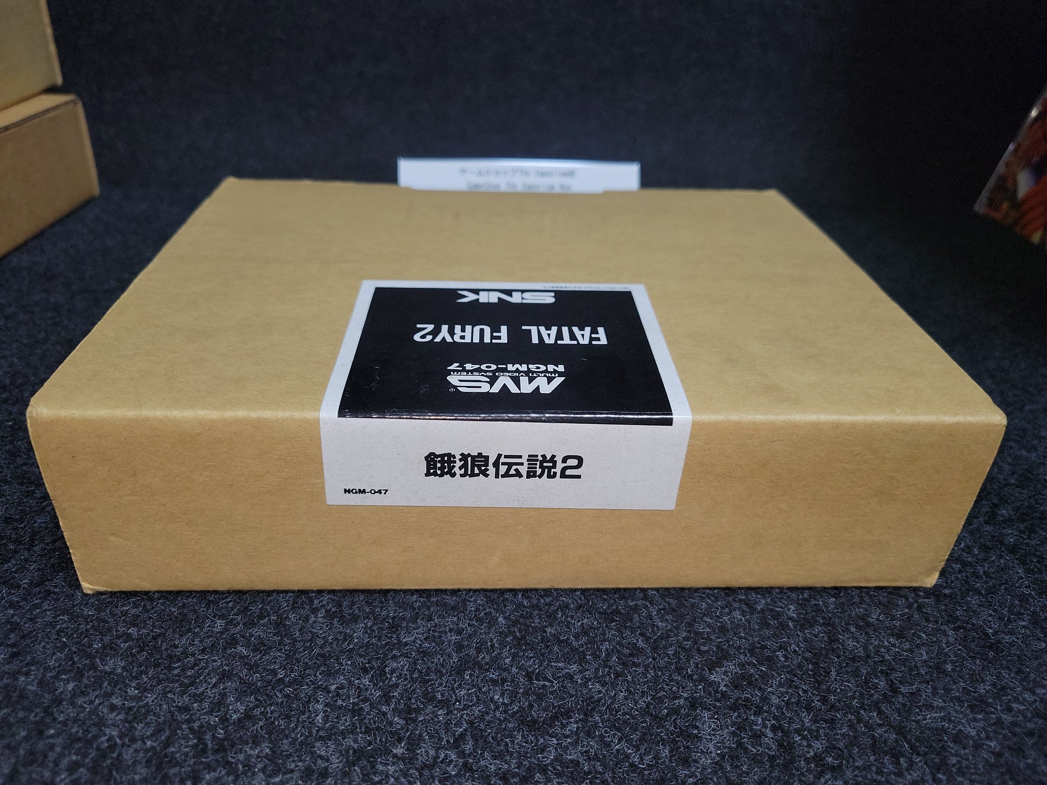 BOX ONLY] Garou Densetsu 2 / Fatal Fury 2 - Snk Neogeo Mvs Arcade