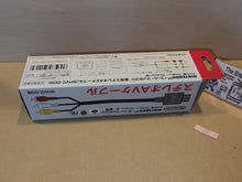 Load image into Gallery viewer, N64/SFC Av Cable SHVC-008 - Nintendo Sfc Super Famicom
