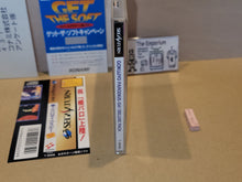 Load image into Gallery viewer, Gokujou Parodius Da! Deluxe Pack - Sega Saturn sat stn
