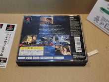 Load image into Gallery viewer, Final fantasy VIII  - Sony PS1 Playstation
