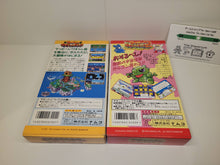 Load image into Gallery viewer, Super Wagyan Land 1+2 - Nintendo Sfc Super Famicom
