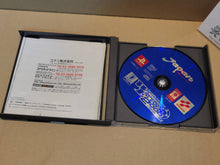 Load image into Gallery viewer, World Soccer Jikkyou Winning Eleven 2000: U-23 Medal e no Chousen - Sony PS1 Playstation
