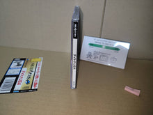 Load image into Gallery viewer, Daytona USA - Sega Saturn sat stn
