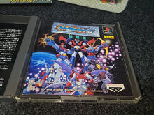 Lade das Bild in den Galerie-Viewer, Super Robot Shooting [Super DX Set Limited Edition] - Sony PS1 Playstation
