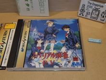 Load image into Gallery viewer, Super Real Mahjong PV - Sega Saturn sat stn
