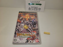Load image into Gallery viewer, All Kamen Rider Rider Generation 2 - Sony PSP Playstation Portable
