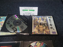 Load image into Gallery viewer, Mcd Games set of 3 - Sega MCD MD MegaDrive Mega Cd
