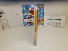 Load image into Gallery viewer, AIR BUSTER  - Music cd soundtrack
