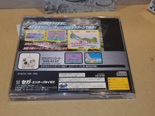 Load image into Gallery viewer, Sega Ages: Space Harrier - Sega Saturn sat stn
